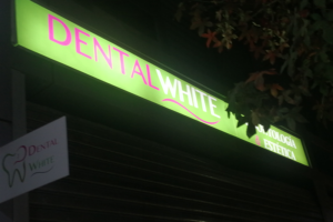 Dental White (Quilpué)